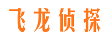 清河外遇出轨调查取证